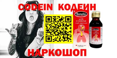 индика Конаково