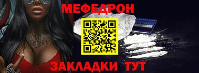 индика Конаково