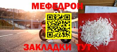 индика Конаково