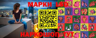 герыч Комсомольск-на-Амуре