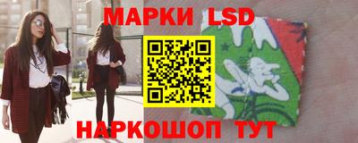 индика Конаково