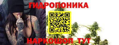 герыч Комсомольск-на-Амуре