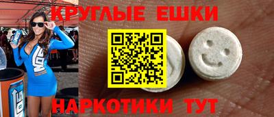 герыч Комсомольск-на-Амуре