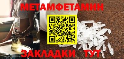 индика Конаково