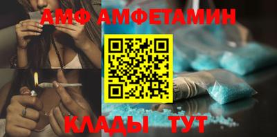 индика Конаково