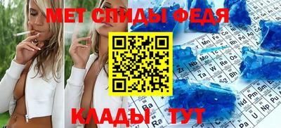 индика Конаково