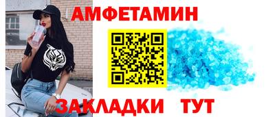 индика Конаково
