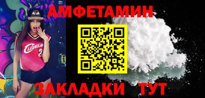 индика Конаково