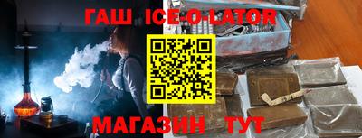 индика Конаково
