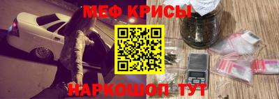 индика Конаково