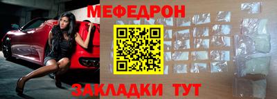 индика Конаково