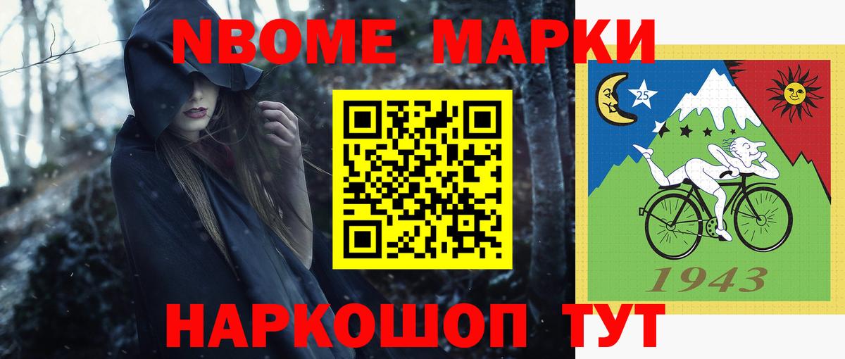 Югорск  LSD-25 экстази ecstasy  Вход с VPN  Лсд 25 экстази ecstasy 