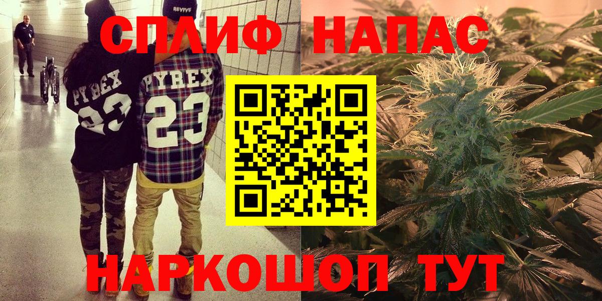 Конопля гибрид  Вход с VPN  Югорск  Шишки марихуана марихуана 